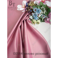 Атлас матовый (Прокатный) Лилово-розовый 00584