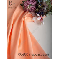 Атлас матовый (Прокатный) Персиковый 00600