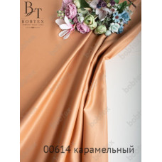 Атлас матовый (Прокатный) Карамельный 00614