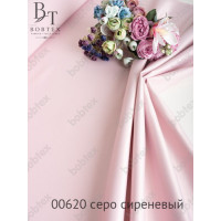 Атлас матовый (Прокатный) Светло-лиловый 00700