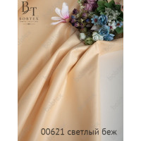 Атлас матовый (Прокатный) Светлый-беж  00621